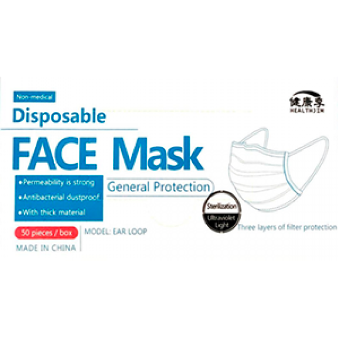 Mascarilla descartable 03ply